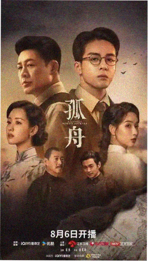 摩登家庭第一季 剧照2