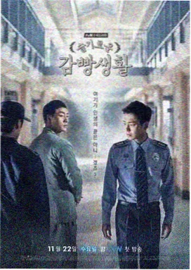摩登家庭第一季 剧照4
