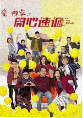 摩登家庭第一季 剧照6