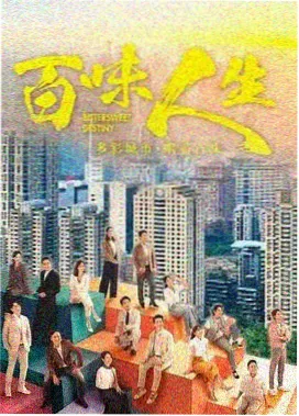 摩登家庭第一季 剧照7